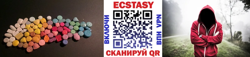 Экстази TESLA  Купить  Калач 