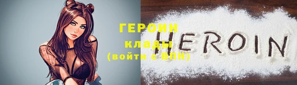 скорость Каменногорск