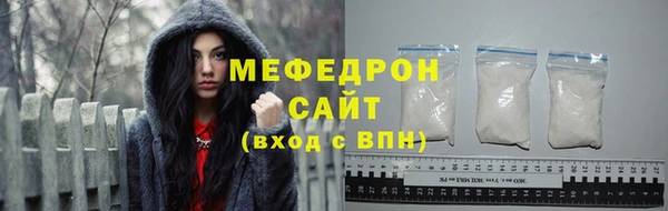 синтетический гашиш Каменск-Шахтинский