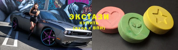 скорость Каменногорск
