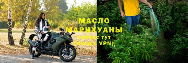 скорость Каменногорск