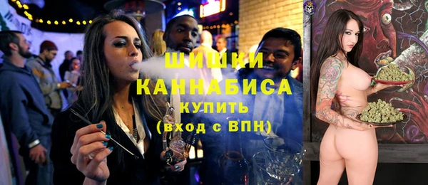 метамфетамин Каменка