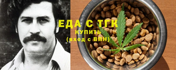 скорость Каменногорск