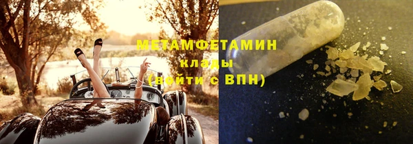 скорость Каменногорск