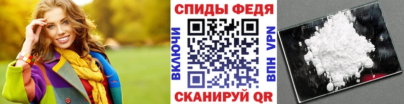 Купить закладки  Калач  Первитин кристалл 